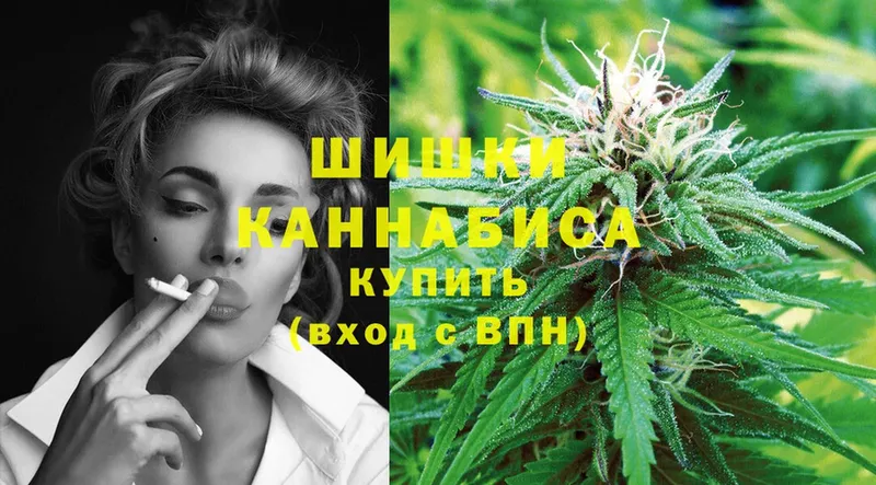 Канабис Ganja  blacksprut как зайти  Кувандык 